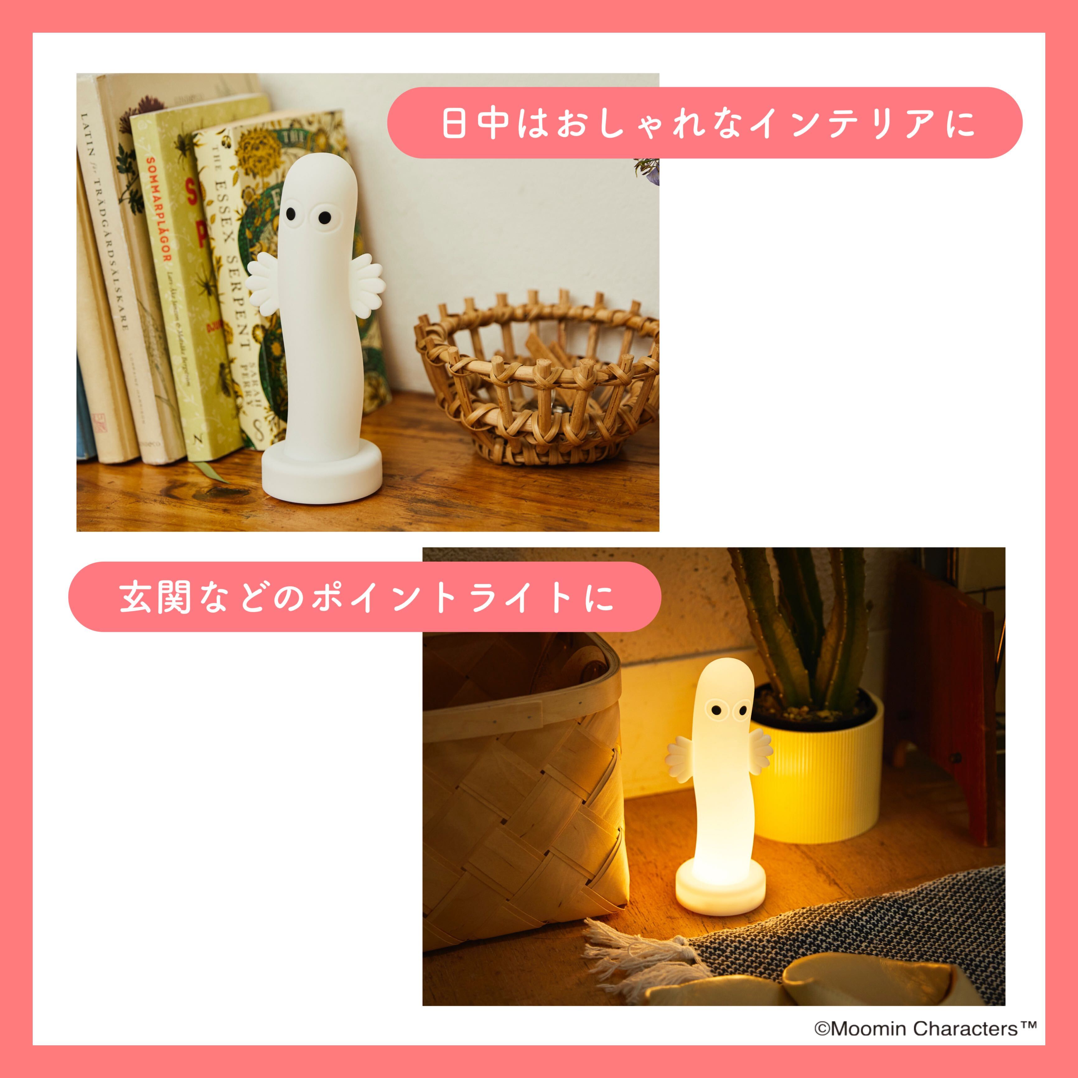 本日発売／大人気のお部屋ライトに、手のひらサイズのかわいい