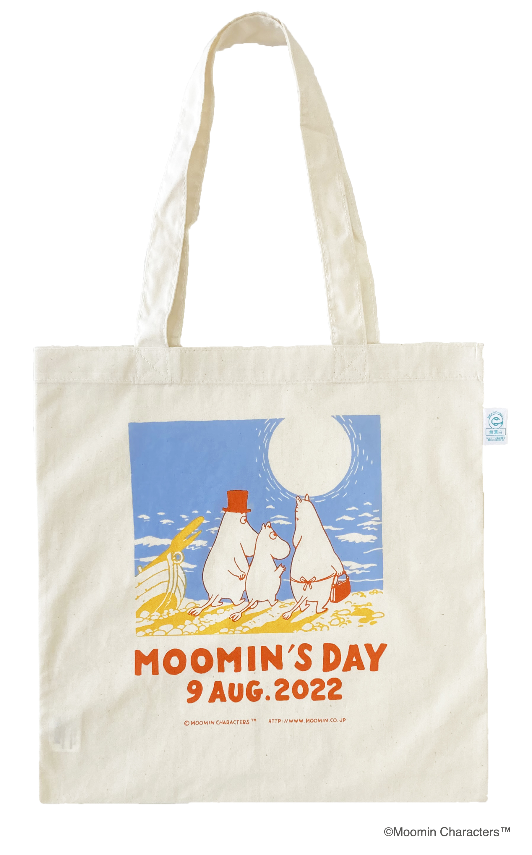 超特価激安 MOOMINさま専用となります sushitai.com.mx