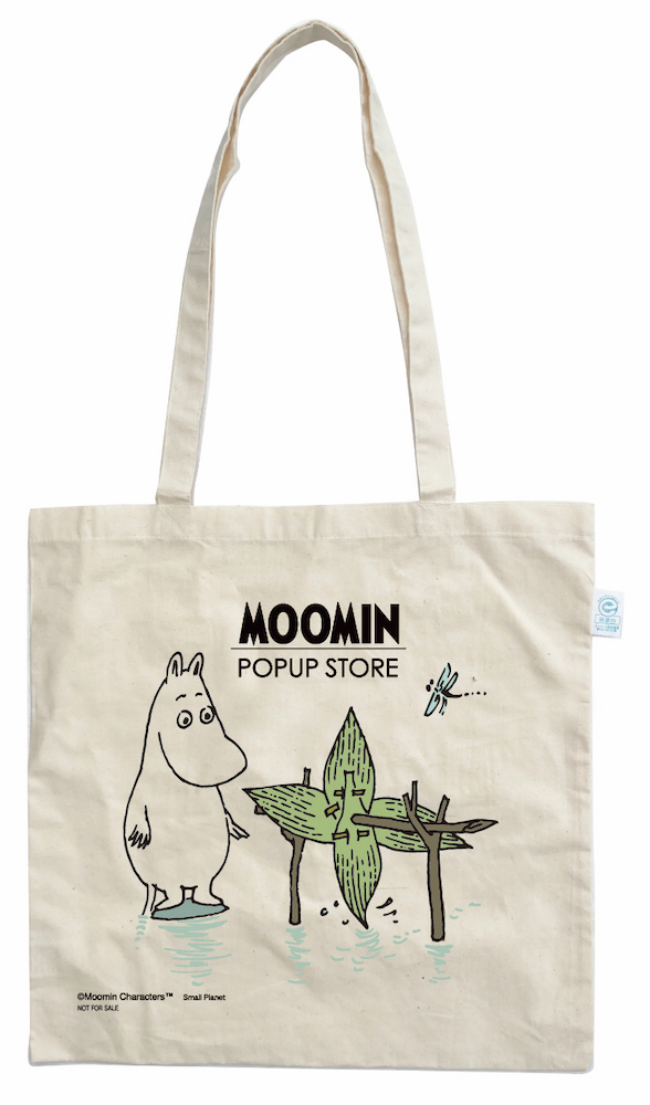 開催情報】「MOOMIN POPUP STORE」 ＠JR京都駅 | ムーミン公式サイト