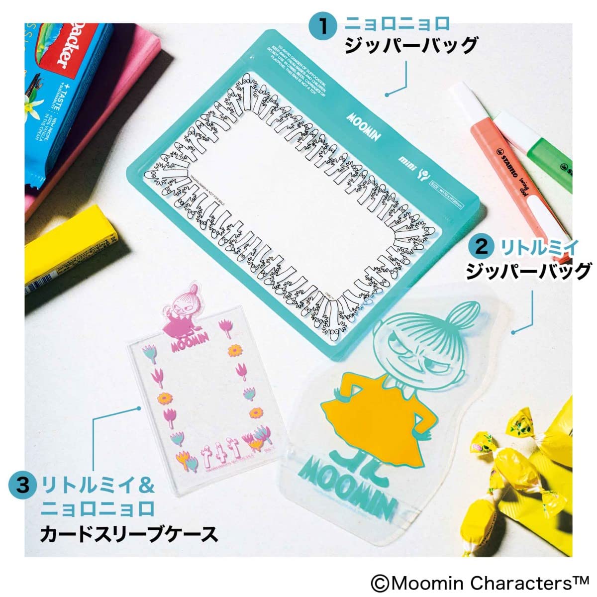 お得な特別割引価格） mini MOOMIN 3点セット aob.adv.br