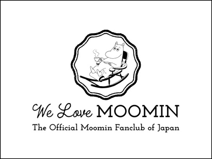 日本で唯一のムーミン公式ファンクラブ We Love Moomin ムーミン公式サイト