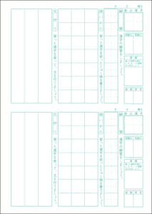 キッズにおすすめ ムーミンと一緒にお勉強 学習ノート ムーミン公式サイト