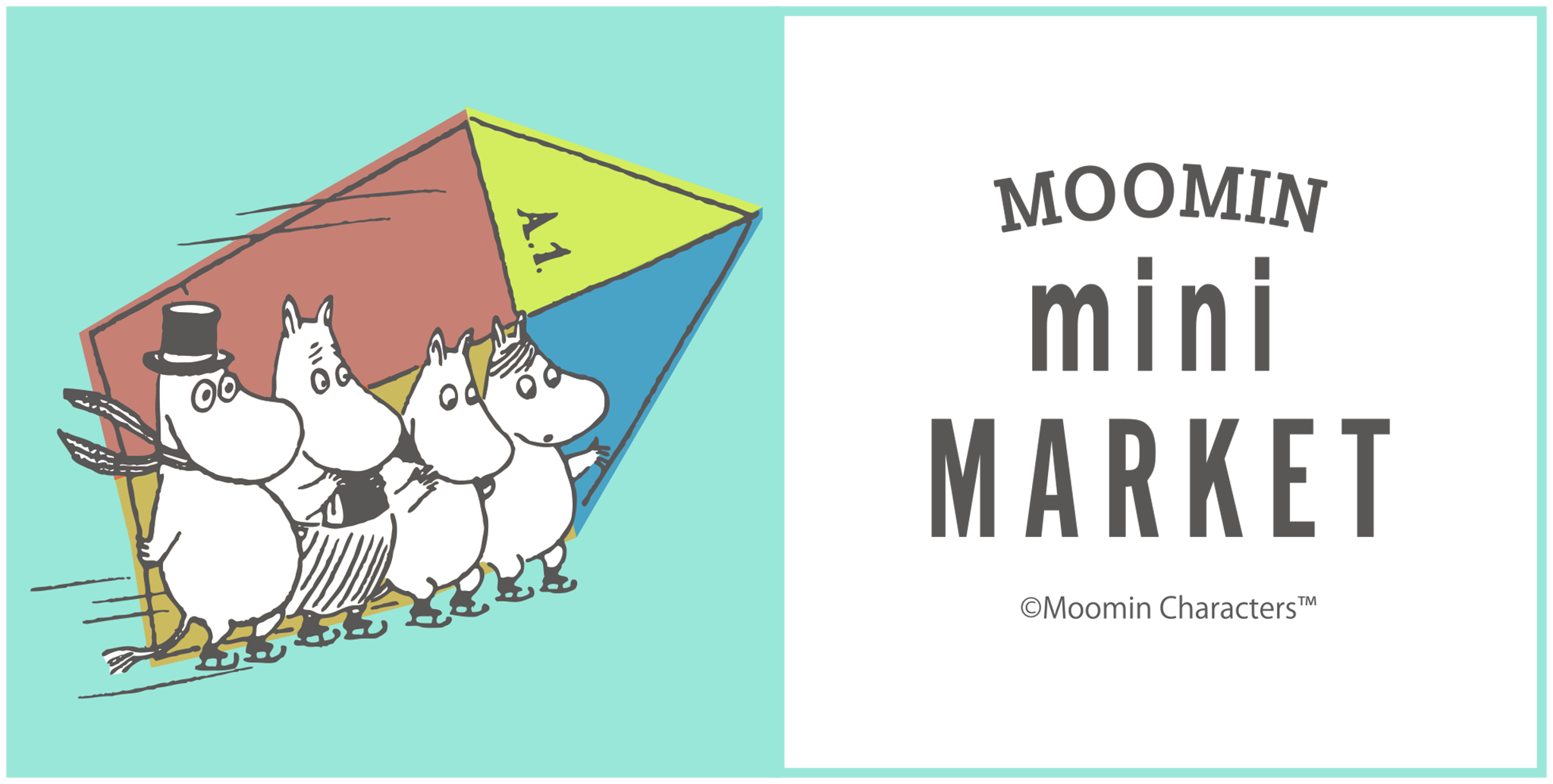 ムーミン公式サイト Moomin Official Website