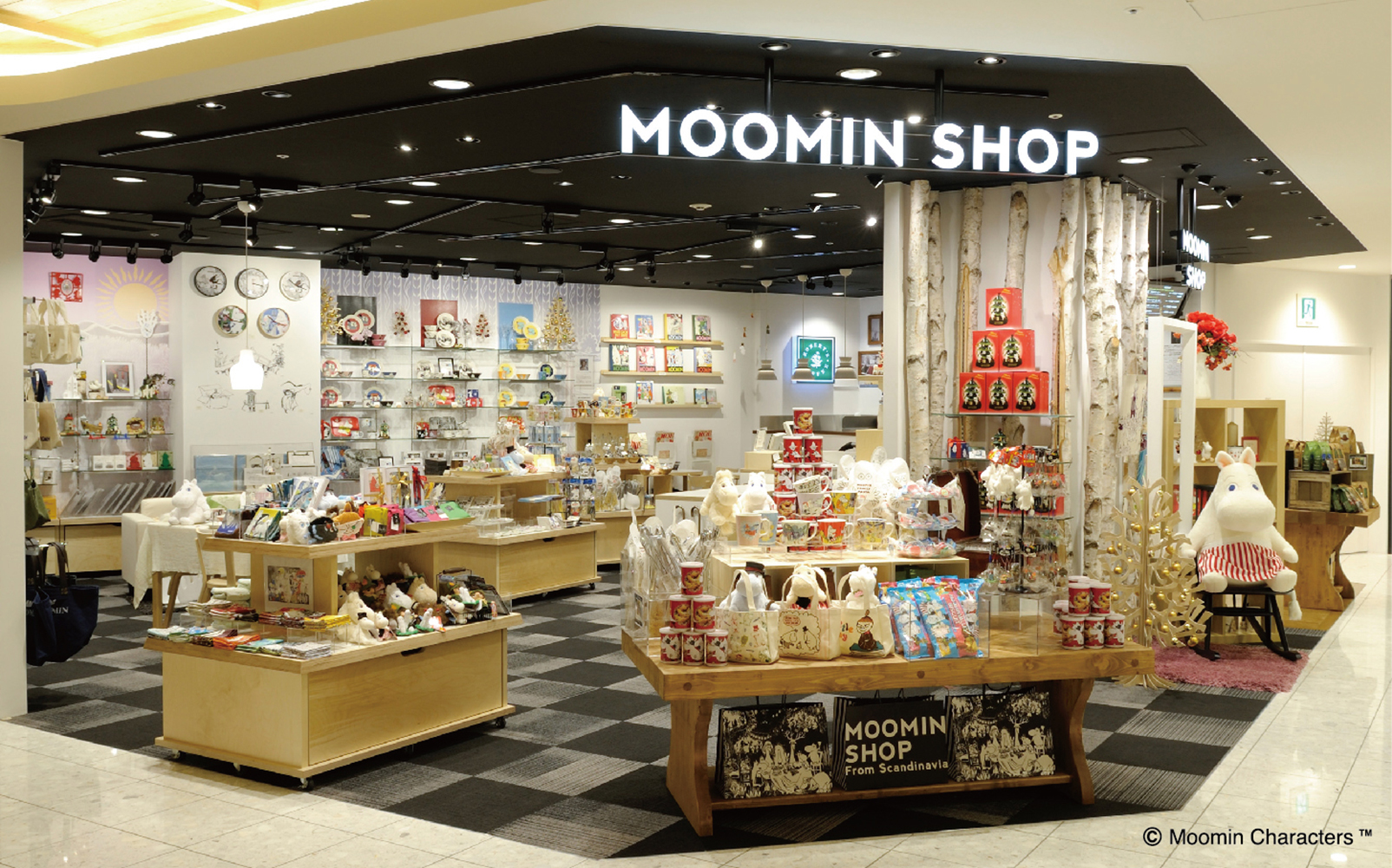 Moomin Shopが３月２０日 火 ラゾーナ川崎プラザにオープン ムーミン公式サイト