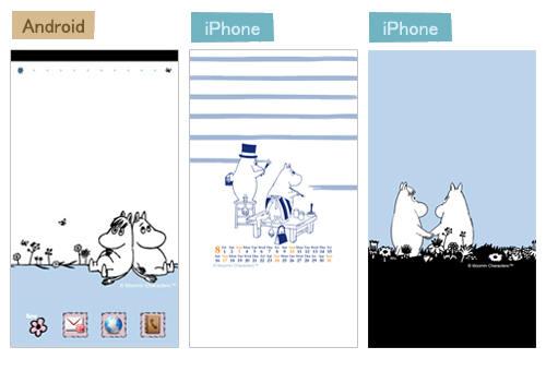 公式スマホサイト We Love Moomin8月新作情報 ムーミン公式サイト