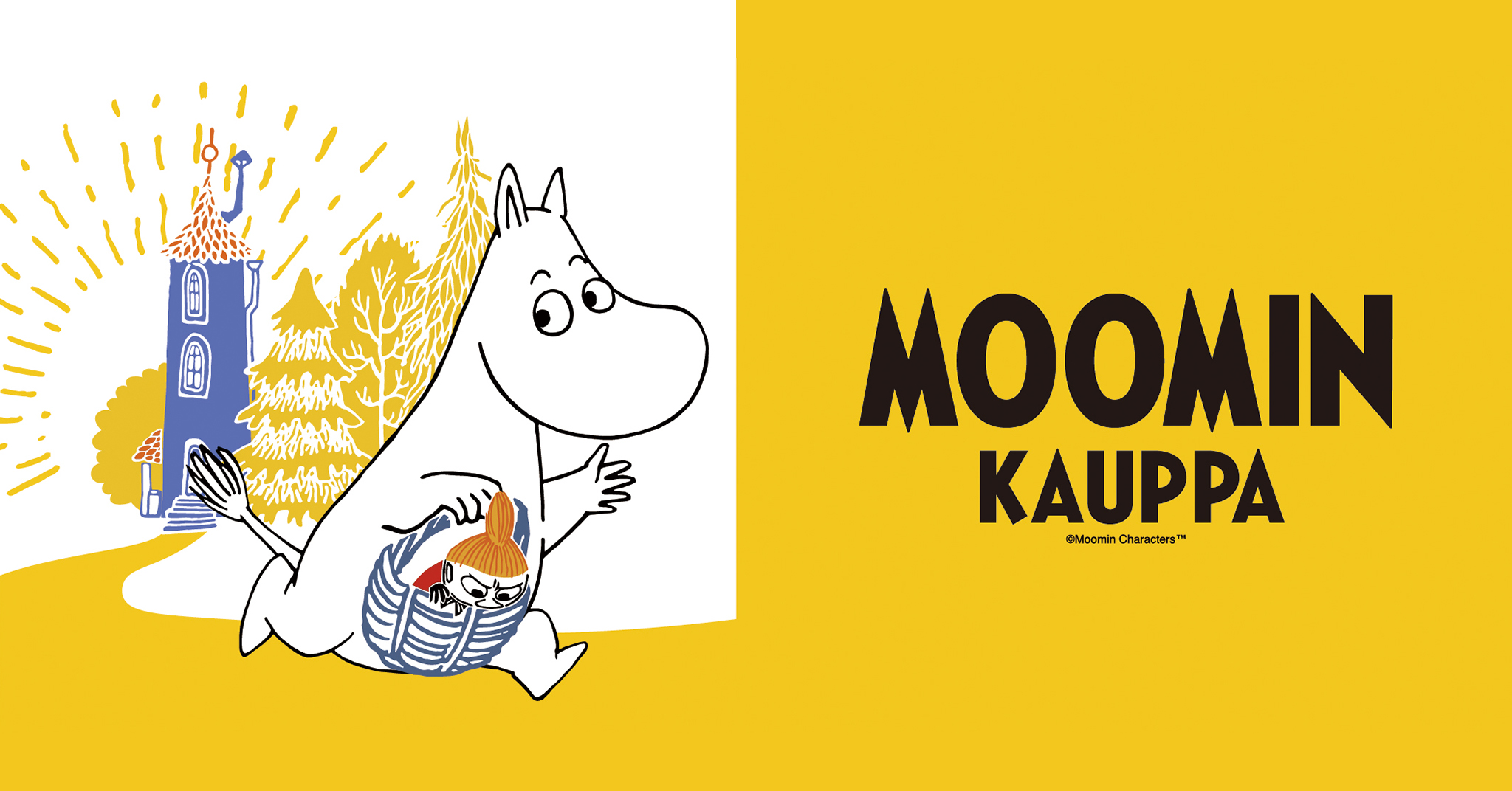 「MOOMIN KAUPPA」 大好評のイベントが東海地区で初の開催! | ムーミン公式サイト